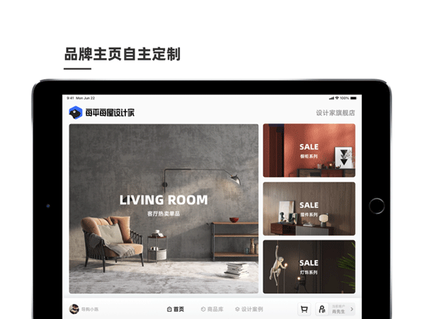 截图1